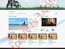 office2010破解步骤